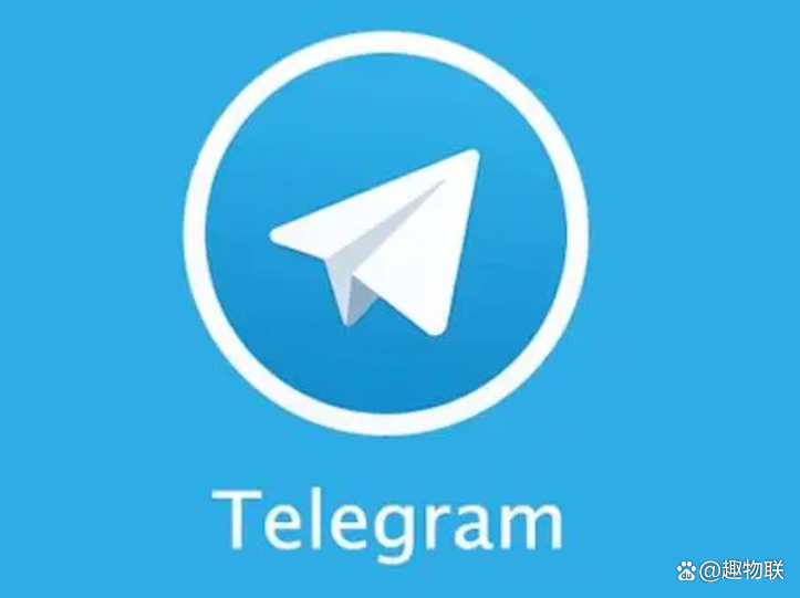 telegeram安全下载,telegreat下载安卓官网版本