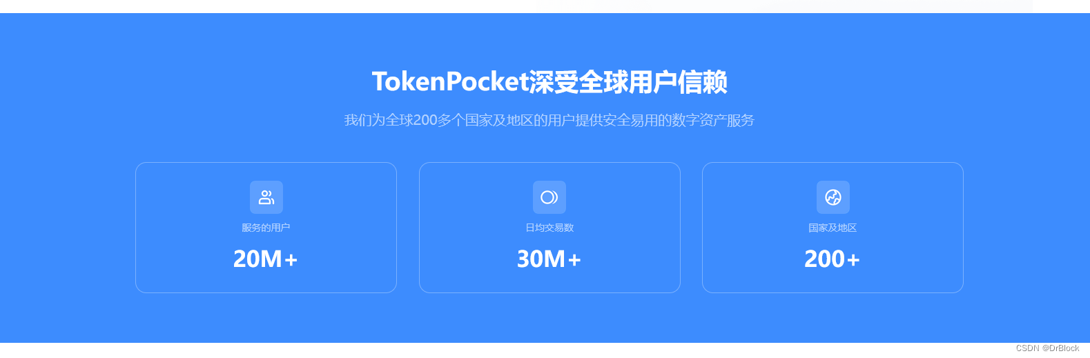 token钱包被多签怎么办,tokenpocket钱包被盗怎么办