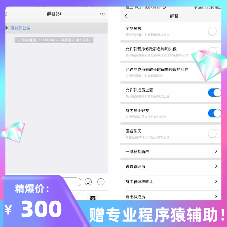 国外自动匹配视频聊天的app,chatrandom随机匹配聊天