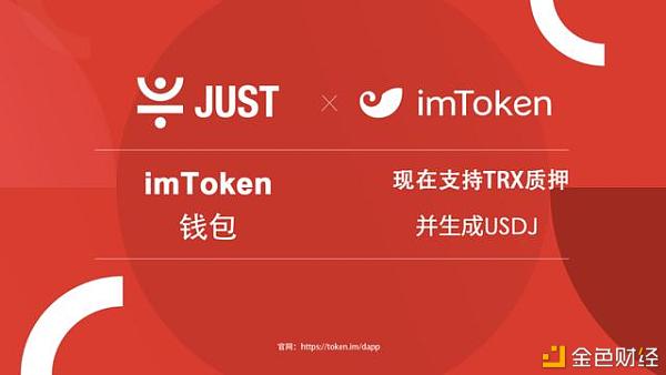 tokenpocket钱包官网●,token pocket钱包安全吗