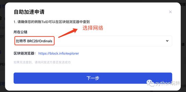 token钱包怎样授权技术的简单介绍