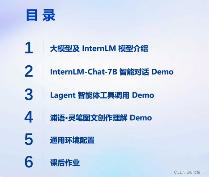 tokenlm官网,tokenterminal官网