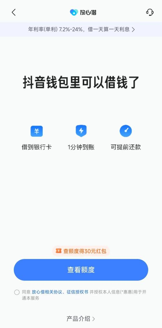 关于bitkeep钱包地址泄露会有被盗风险吗的信息