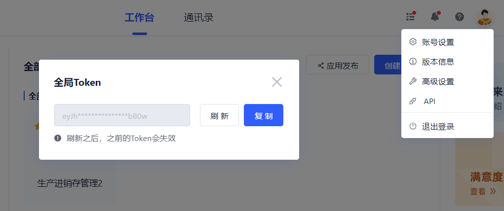 token官网下载,tokenim官网下载10