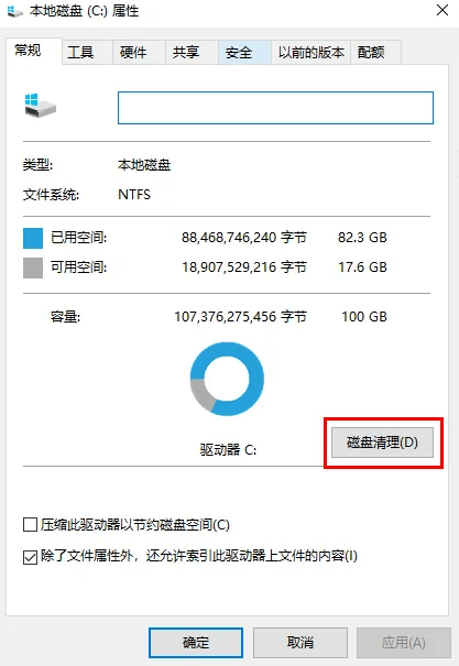 telegreat缓存文件位置,安卓telegeram缓存位置贴吧