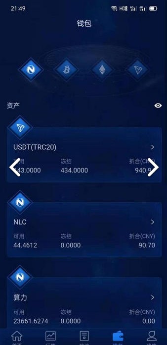 piustoken钱包项目解析,token pocket钱包怎么样