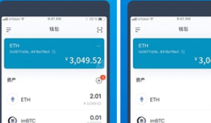 token钱包app中文版下载的简单介绍