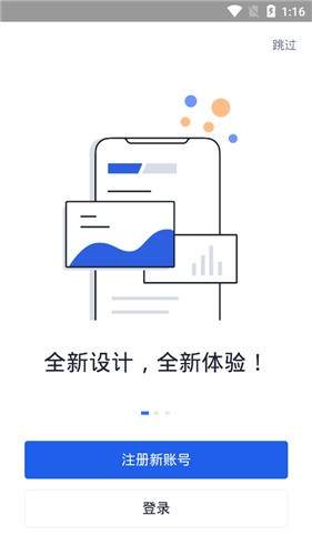 token被下载怎么处理,token download