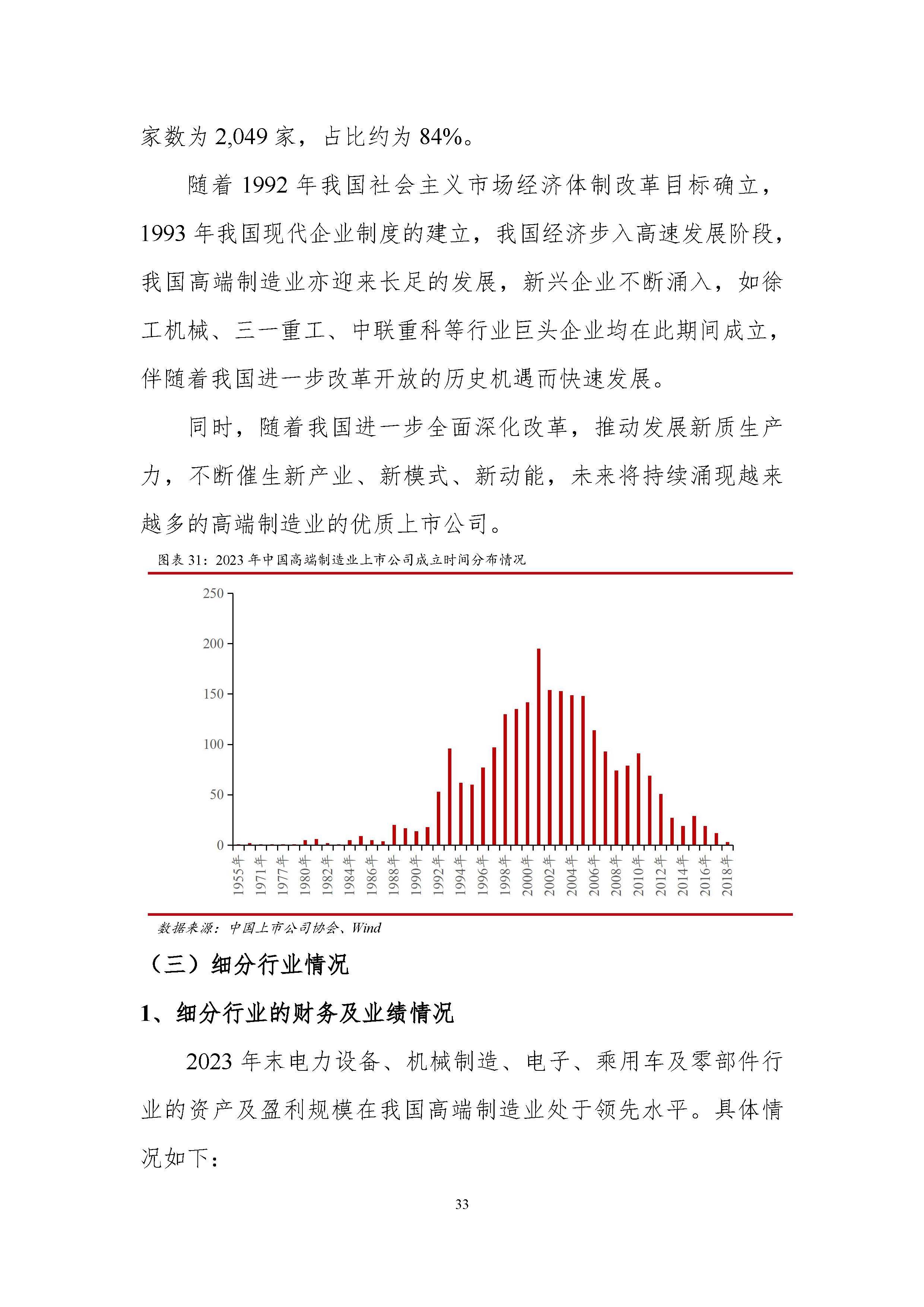 手机版telegreat存储路径,telegram缓存的视频在哪个文件夹