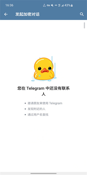 telegeram买账号,telegram账号怎么买