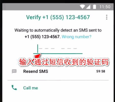 whatsapp中文叫什么名字的简单介绍