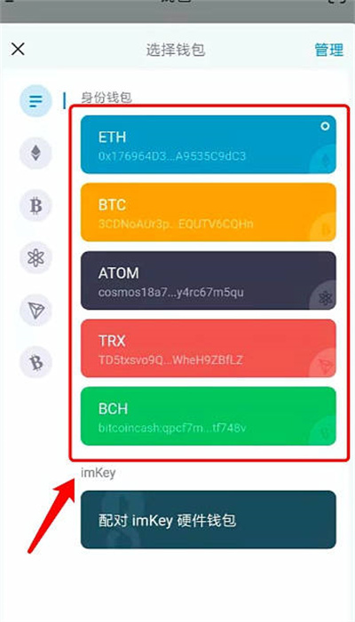 tokenim官网2.0,tokenterminal官网