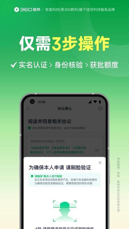 upay钱包官方app下载,upay钱包官方app下载安装