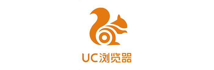 UC浏览器手机版官方版,uc浏览器2020官方正式版