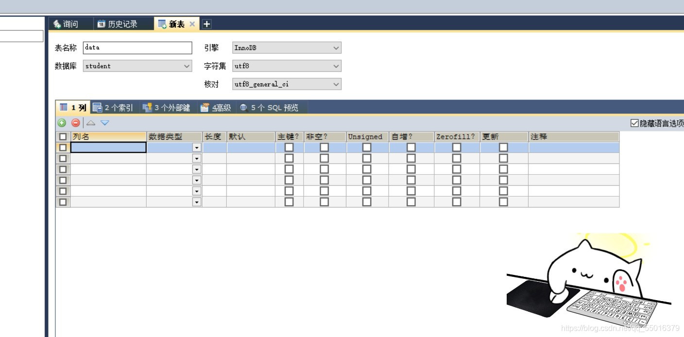 怎么建立自己的数据库,怎么建立自己的数据库文件