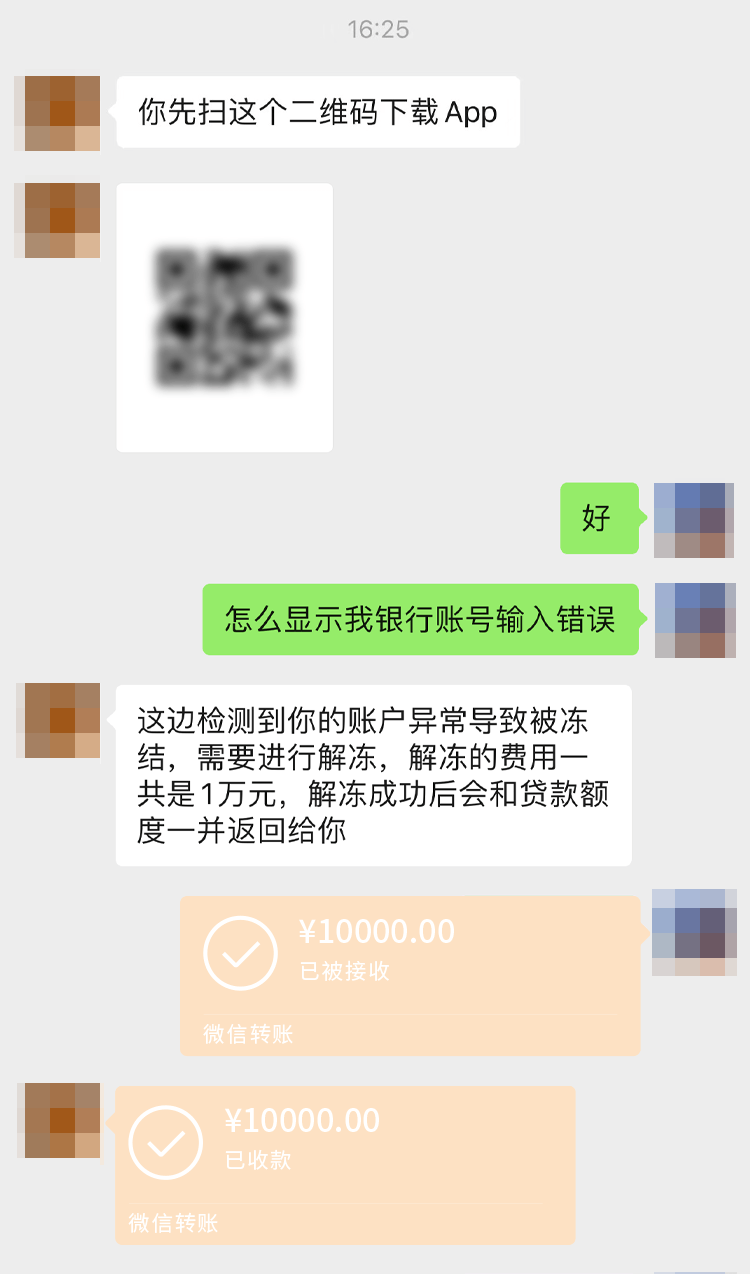 币圈钱包可以直接转账吗,币圈钱包可以直接转账吗安全吗