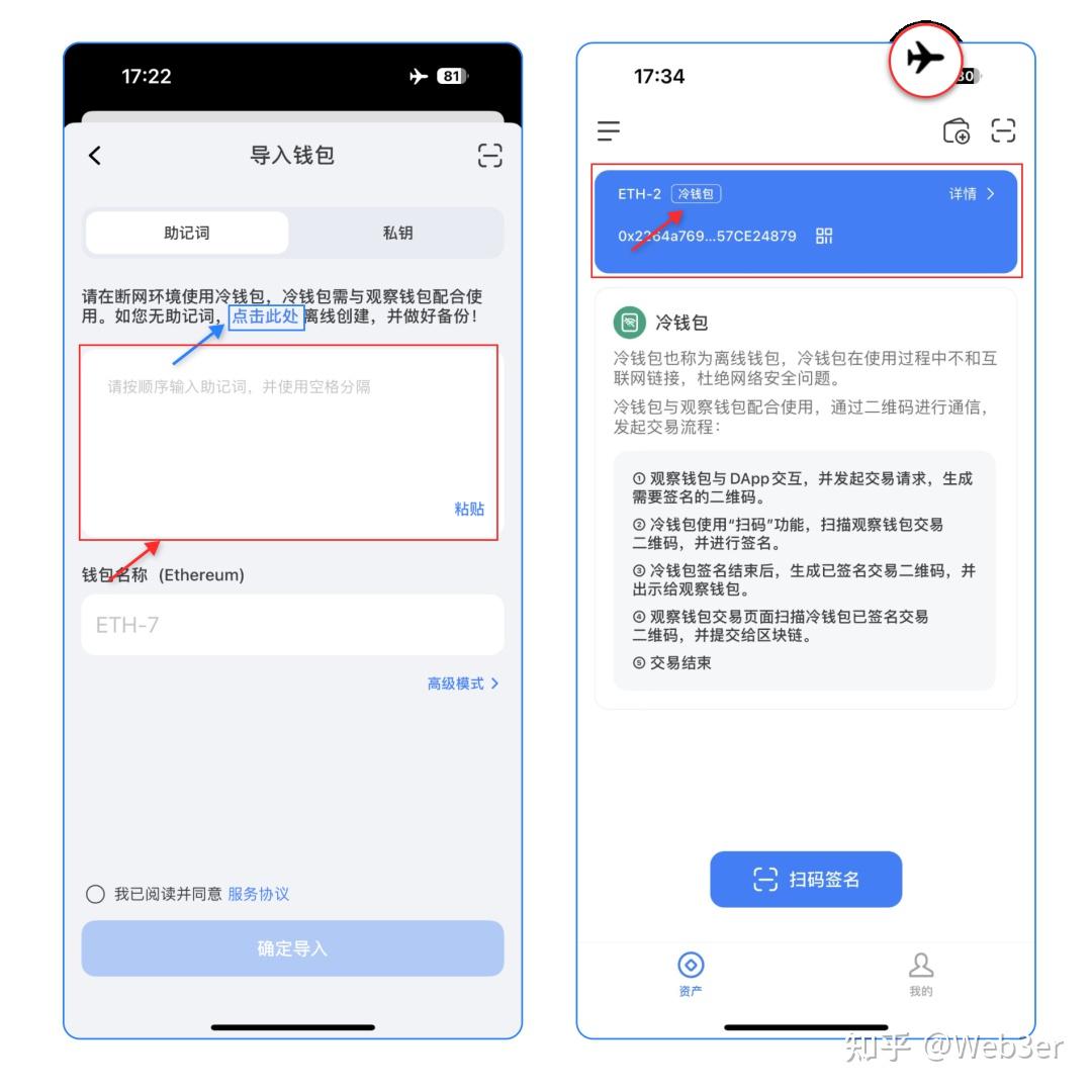 token钱包下载安装,imToken钱包下载安装