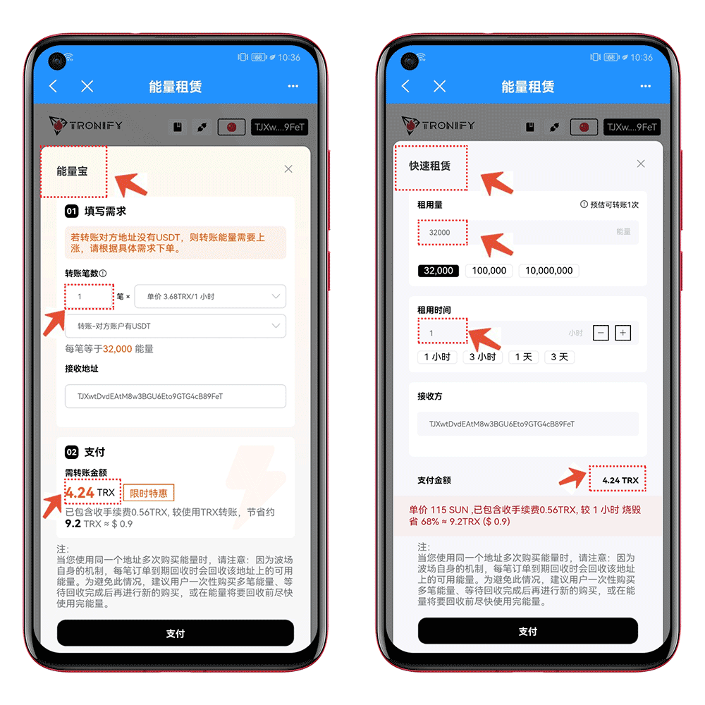 tokenpocket介绍,tokenpocket怎么样