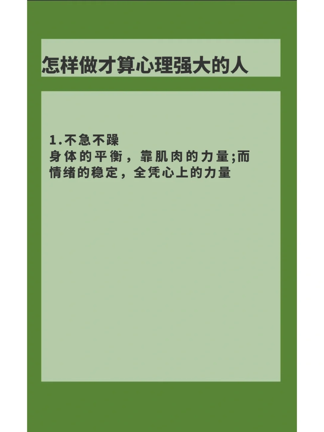 孙悟空电报员是哪里的语言,孙行者和齐天大圣称号的由来