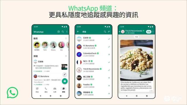 whatsapp哪个国家,whatsapp哪个国家用的最多