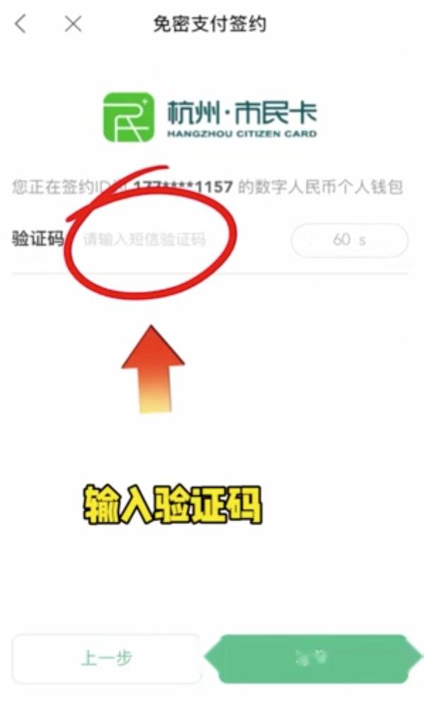 TP钱包苹果手机怎么下载,苹果手机为什么下载不了tp钱包