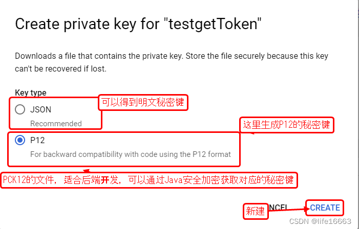 token.token官网2.0,token imdownload