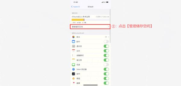 iphone下载whatsapp的简单介绍