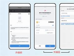 关于最新imtoken官网下载链接的信息