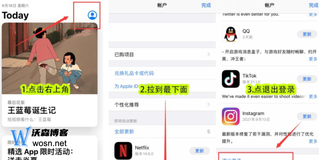 海外tiktok怎么下载,海外tiktok怎么下载免费