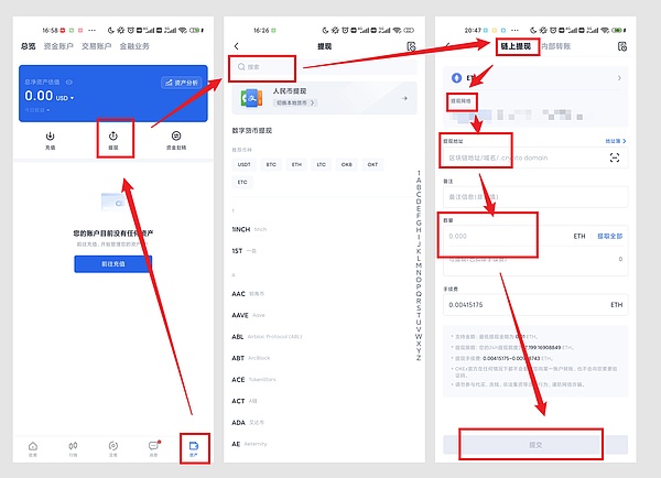 coinhub钱包app下载的简单介绍