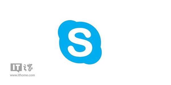 skype可以卸载么,win10中skype可以卸载吗