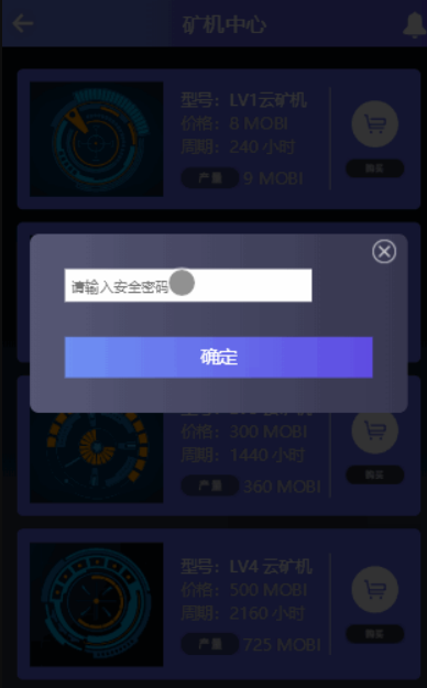 网友token钱包被下载,iam token钱包可以被追查到资金来源吗?