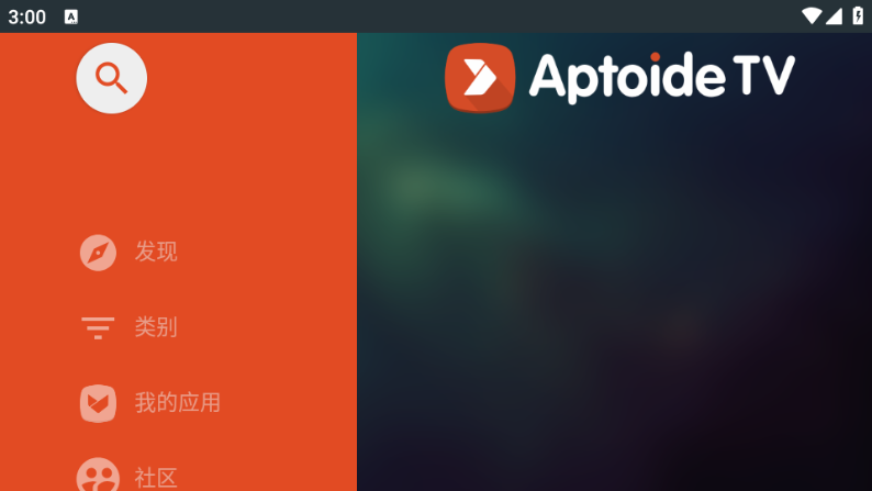 aptoide下载app,aptoide apk downloads