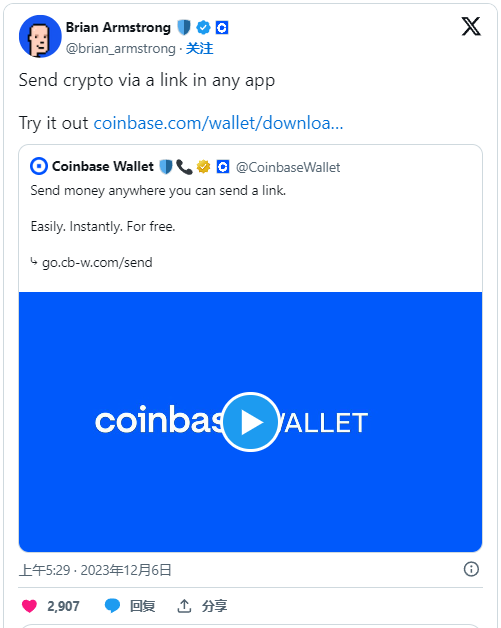 coinbase钱包怎么下载,coinbase wallet 下载