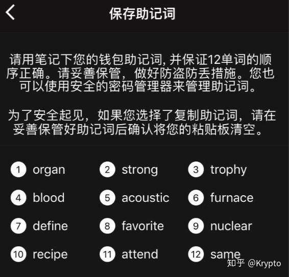 tb钱包怎么转币给别人用,在tb钱包怎么买bobydoge