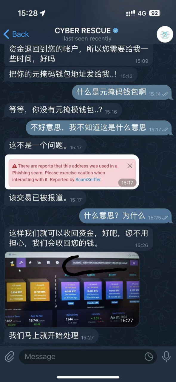 token官方会冻结账户吗,token官方会冻结账户吗知乎