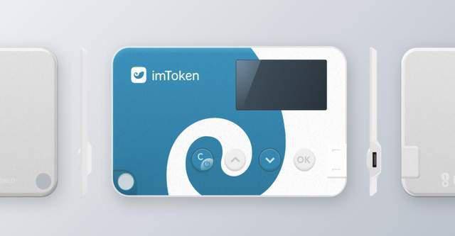 imtoken受监管吗,imtoken钱包被监管码