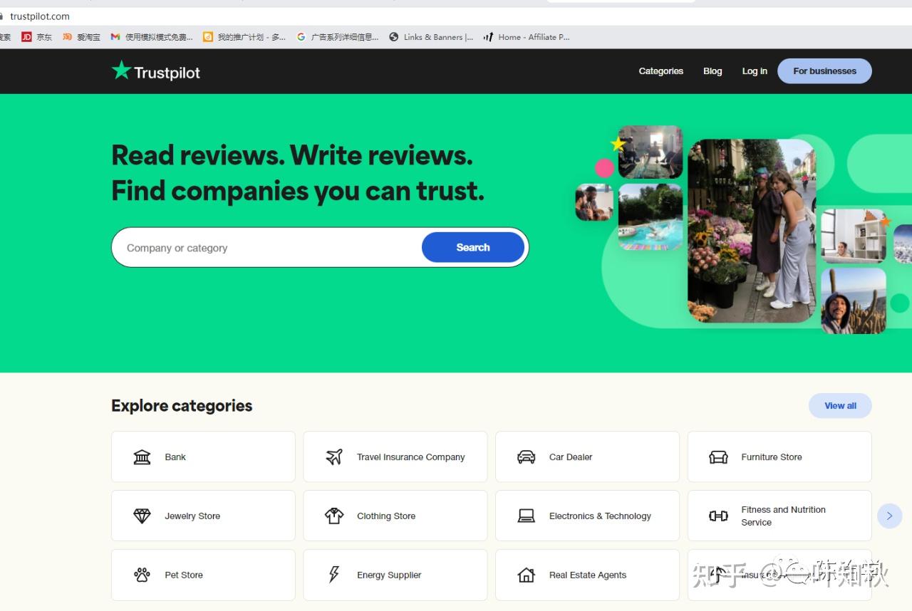 trustpilot官网,trustwallet官网地址