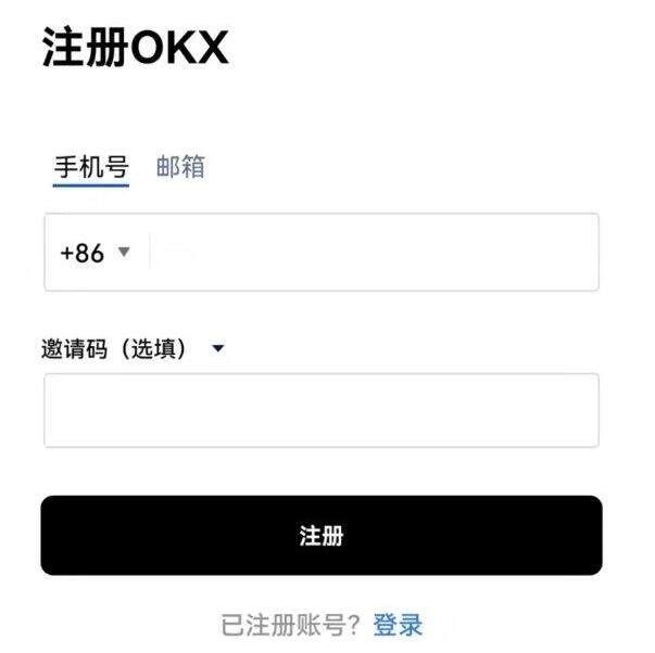 ok钱包的币怎么交易,ok钱包的币怎么交易到银行卡