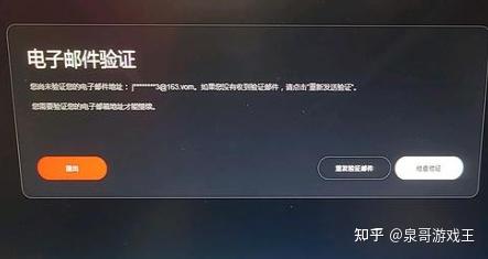 为什么我收不到验证码,为什么我收不到验证码英文翻译