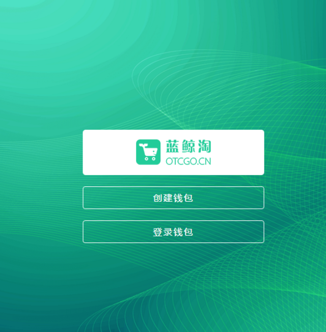 TronLink钱包被盗,tronlink波宝钱包app