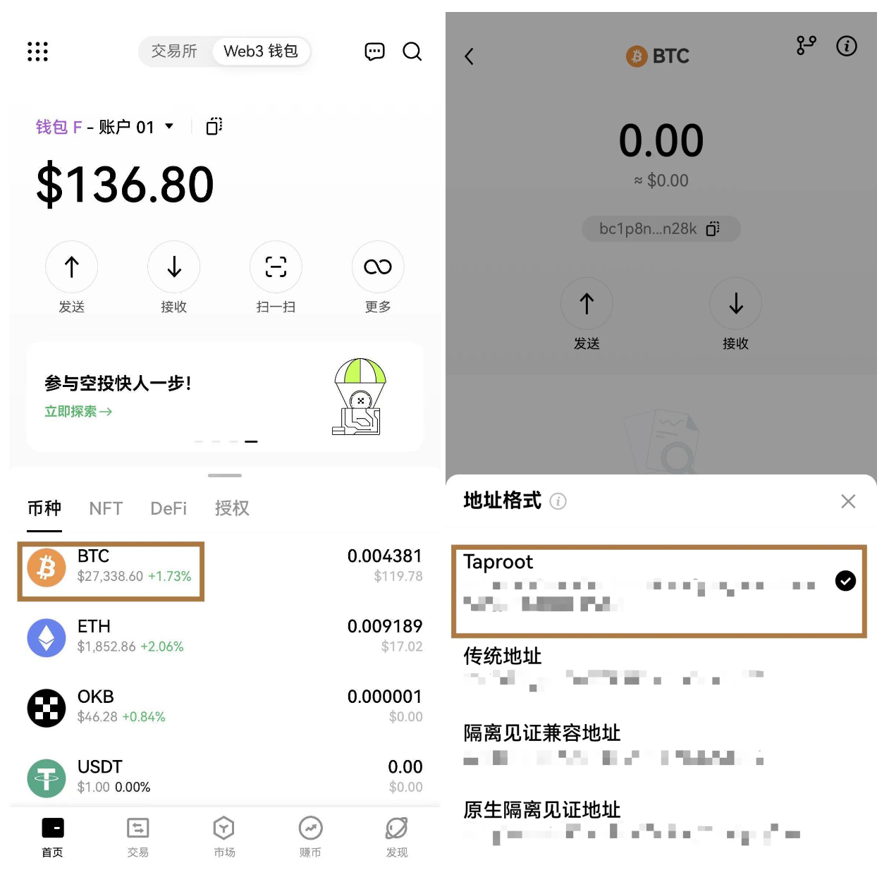 区块链钱包app都有哪些,区块链钱包app都有哪些软件