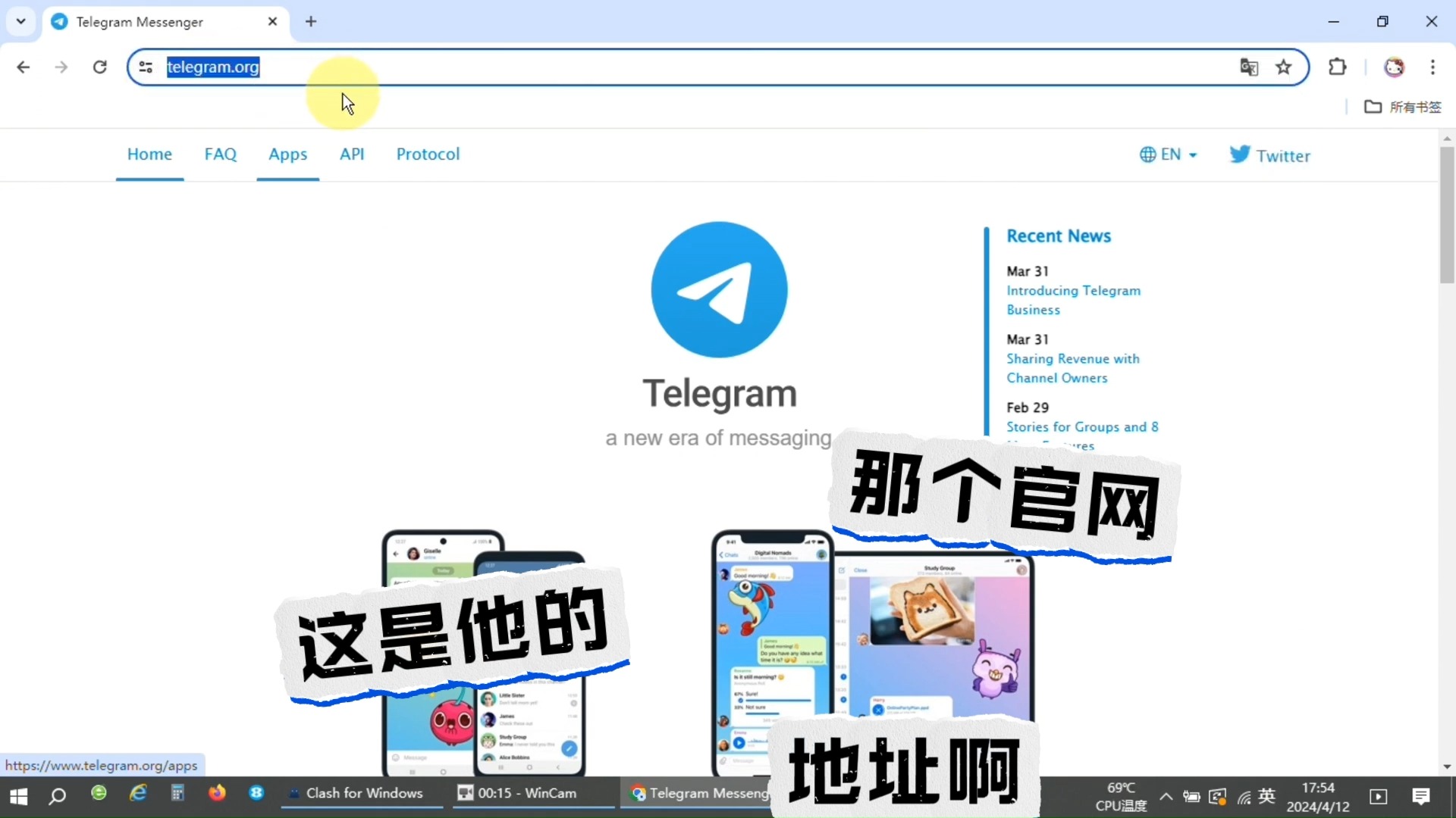 telegram电报免费socks5的简单介绍