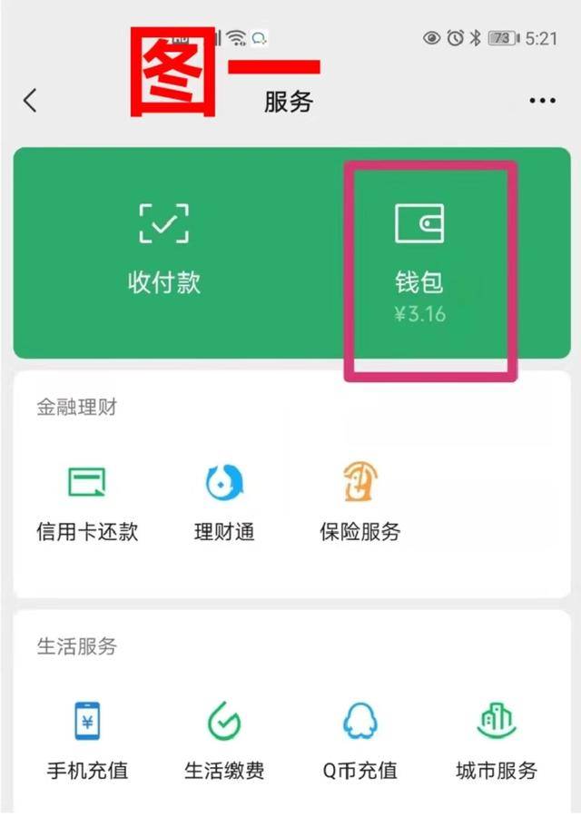 usdt怎么提款到银行卡,usdt可以直接提现到银行卡吗