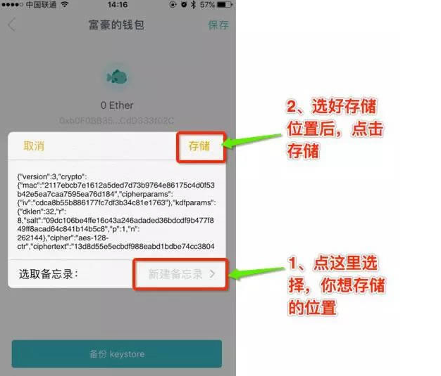 imtoken钱包ios下载链接,imtoken钱包下载安卓imtoken