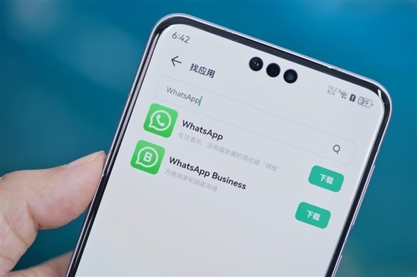 华为手机用whatsapp,华为手机用whatsapp怎么传输文件