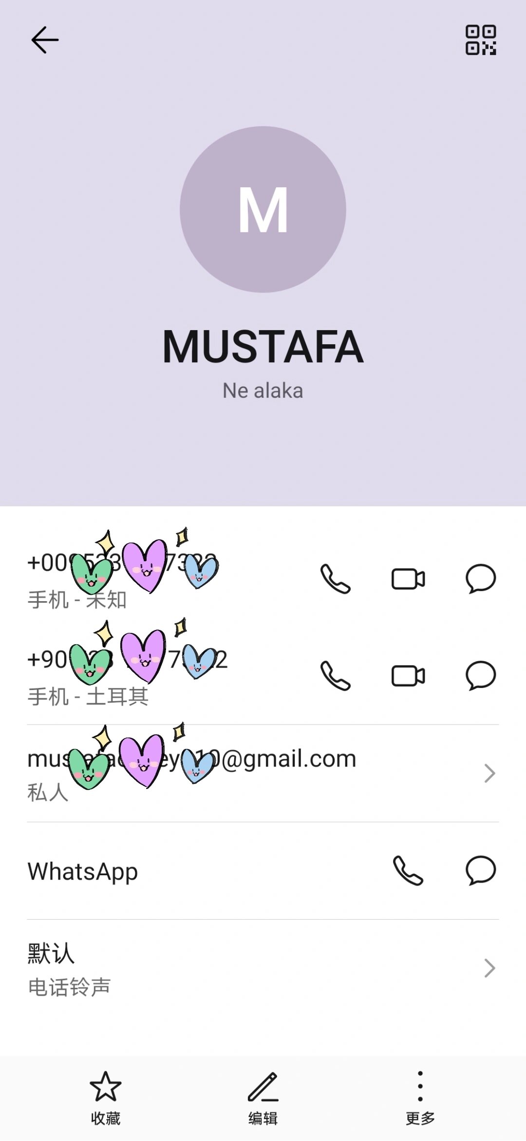 whatsapp怎么加好友进群组,whatsapp怎么添加好友进群里