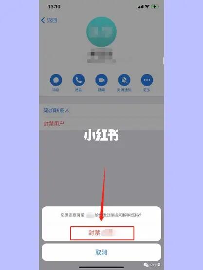 telegeram网页注销,telegram怎么强制注销