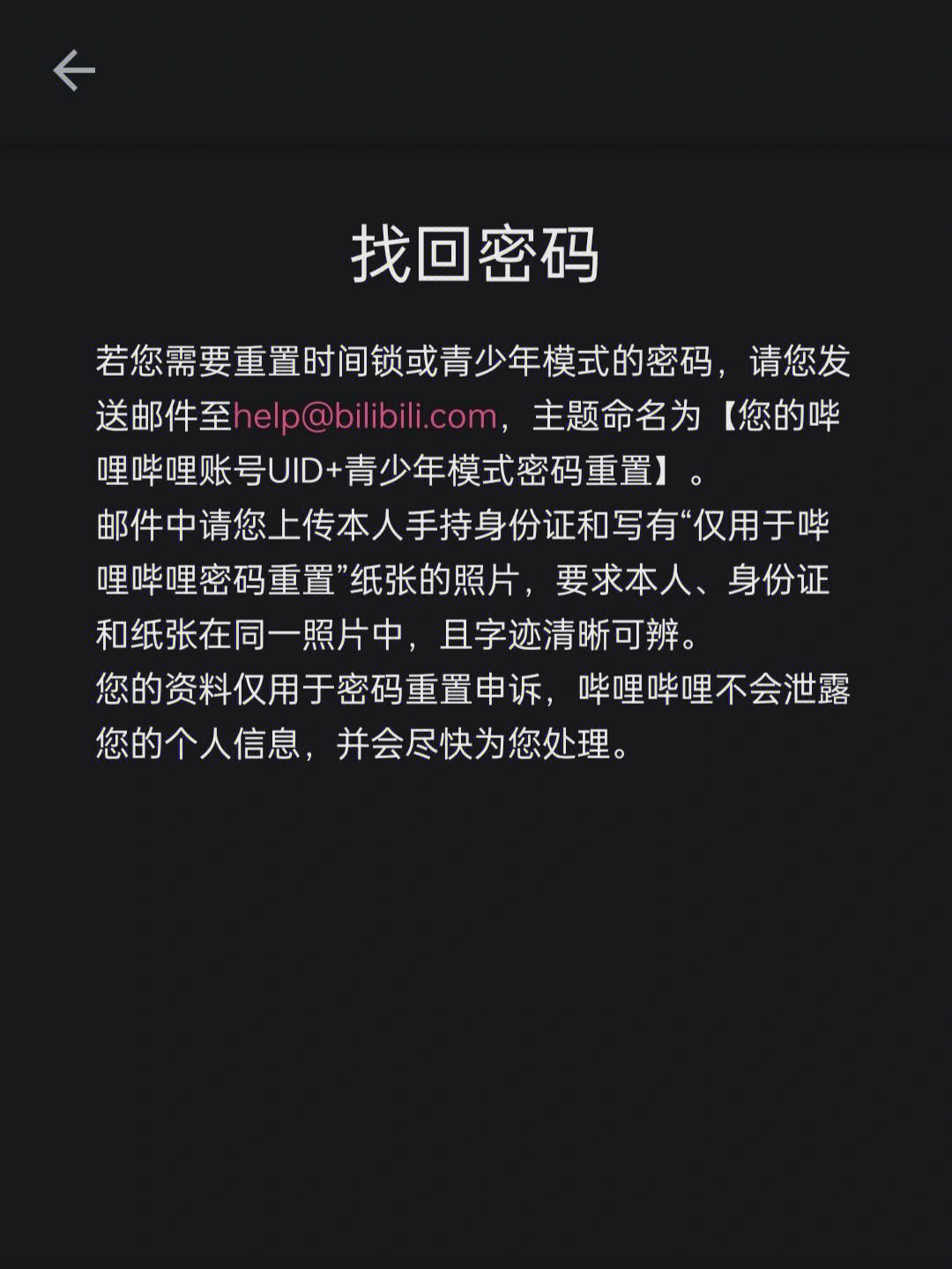 自己的验证码在哪找,自己的验证码在哪找苹果手机