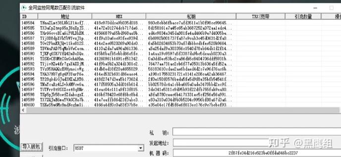 虚拟钱包地址怎么查,虚拟钱包地址怎么查看